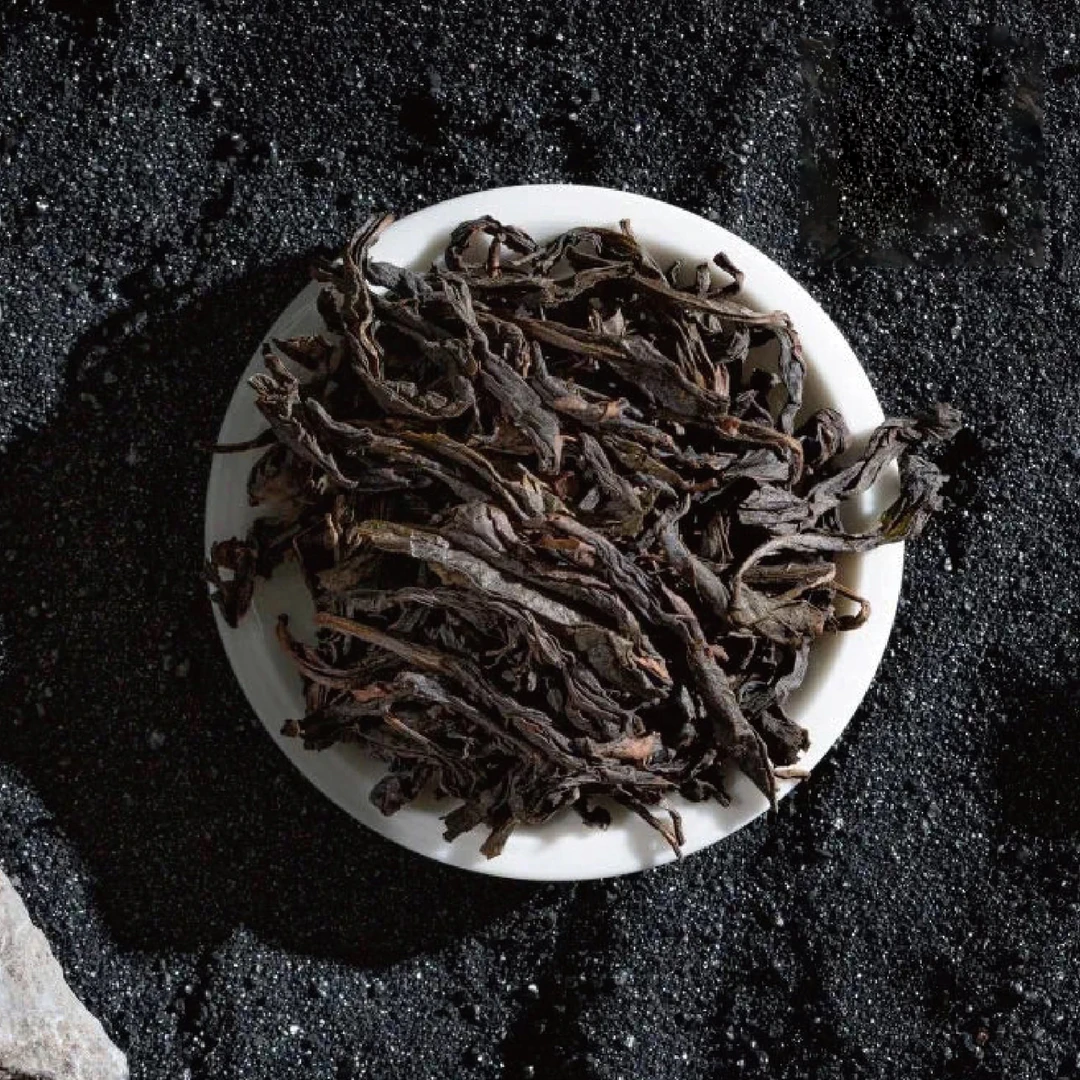 【岩茶代拍链接75】 武夷岩茶乌龙茶（17号）