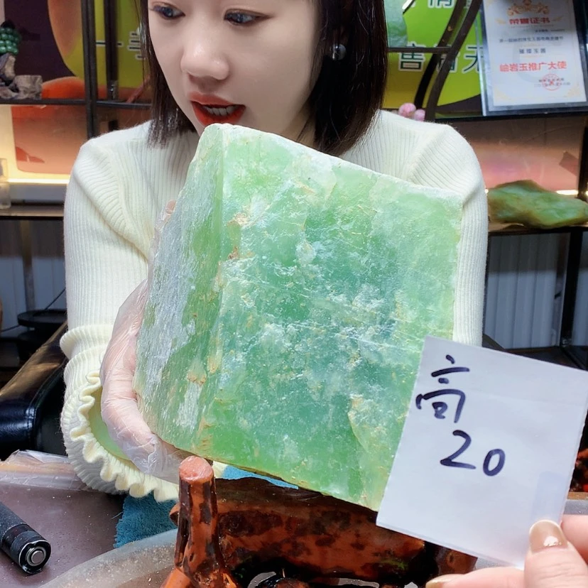 【闪购商品】未镶嵌蛇纹石玉原石