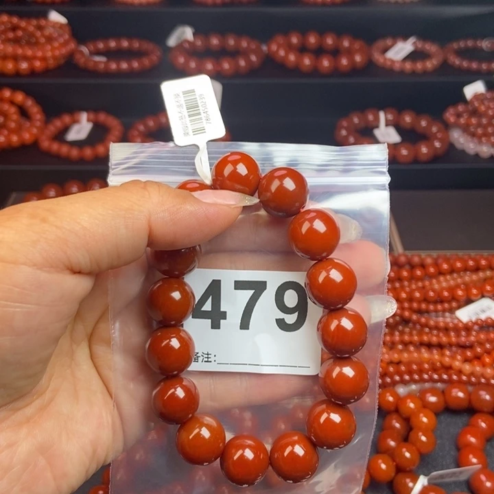 玛瑙/玉髓手串未镶嵌飞*