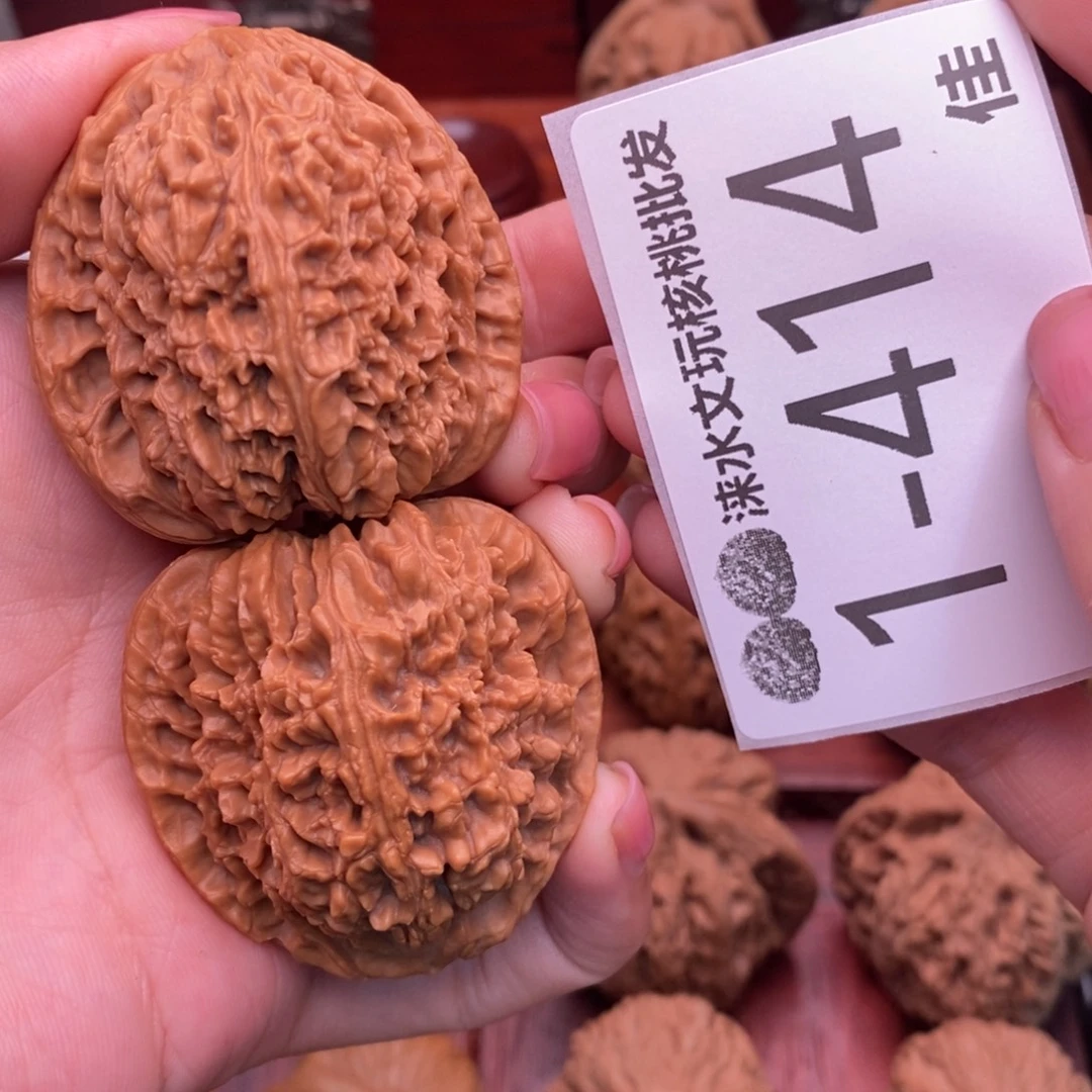 把件文玩核桃42南疆