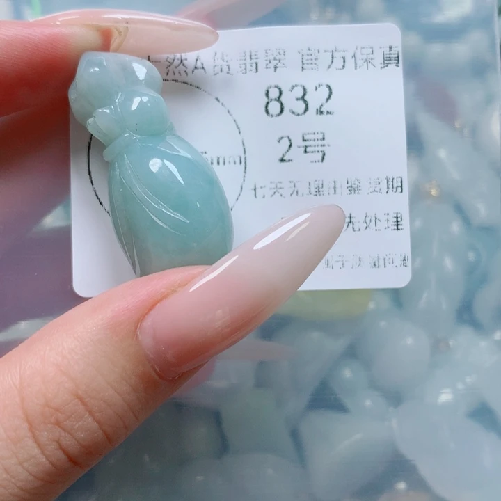 翡翠戒指未镶嵌翡翠