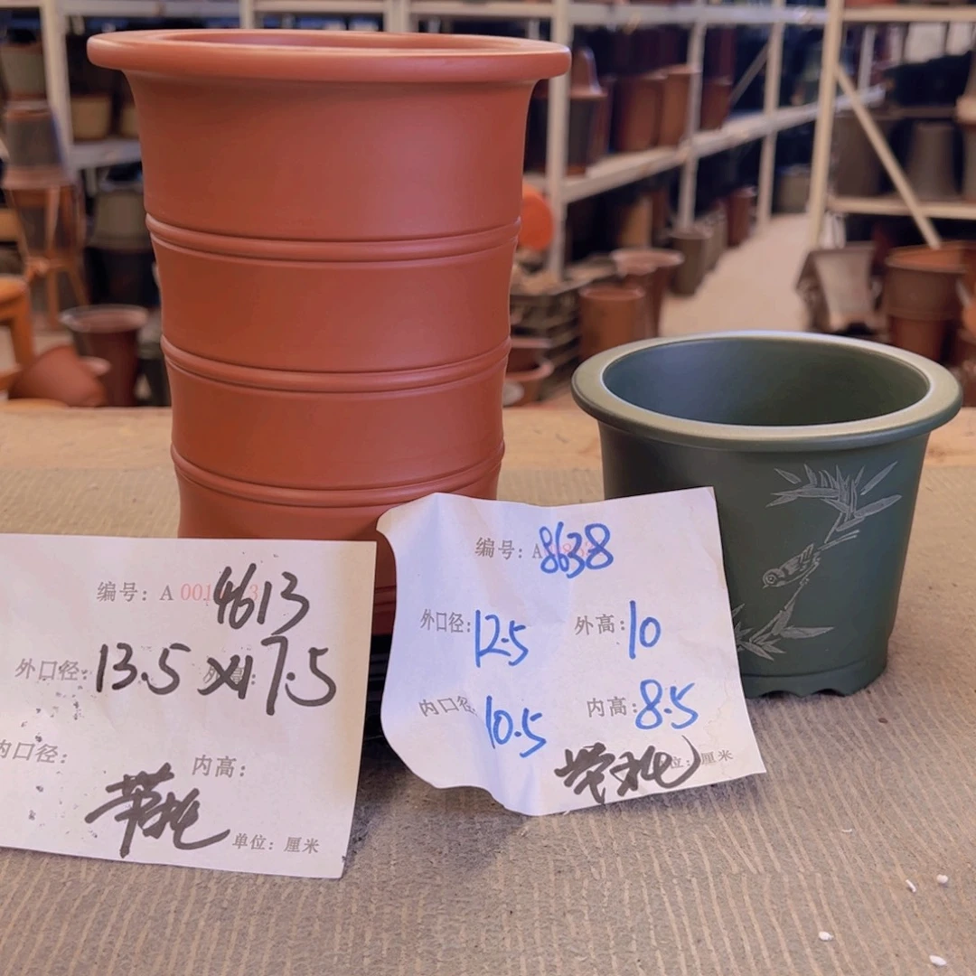 小***咪紫砂花盆紫砂花盆