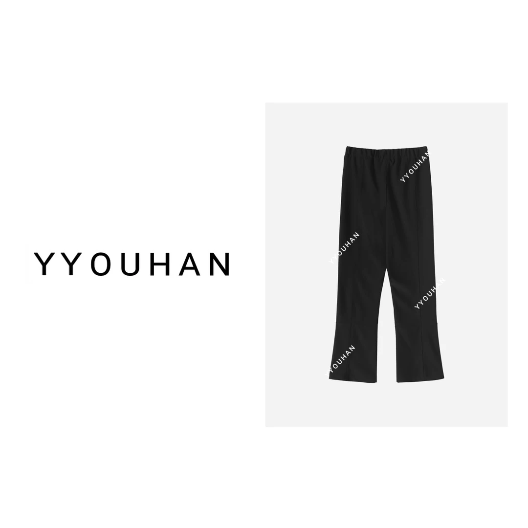 小静静一会 时尚百搭四面弹九分微喇裤 2403B392