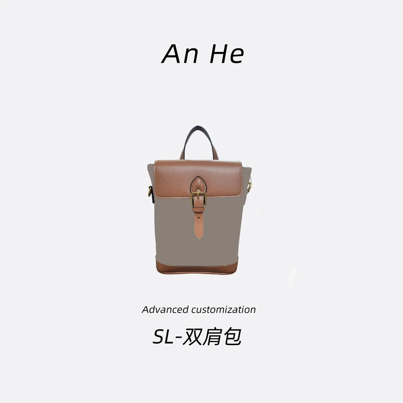 【安合女包】6106双肩包花花经典斜挎包手提包