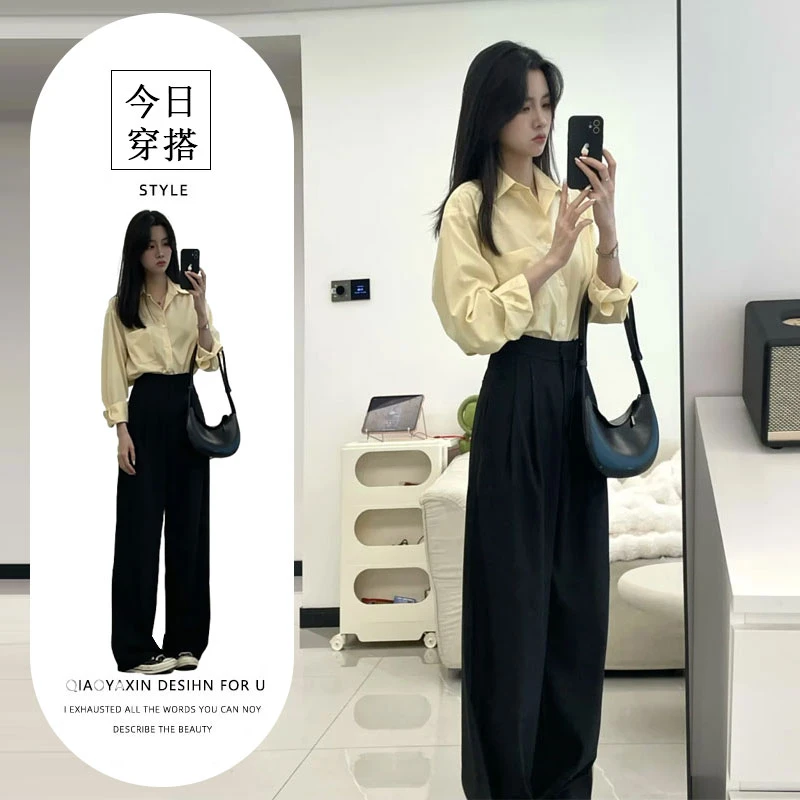 2025早春季穿搭一整套时尚气质轻奢高级感职业衬衫搭配阔腿裤套装