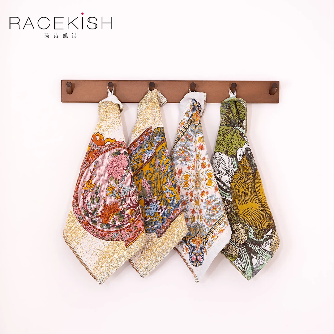 Racekish汉麻棉青花瓷国风轻柔加厚毛巾重工提花家用舒适