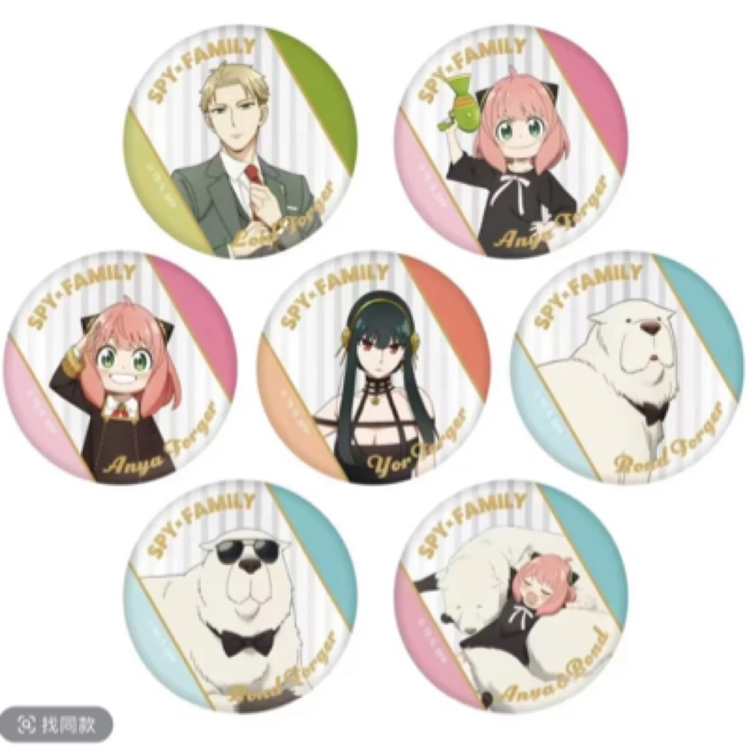 【间谍过家家】Jump十周年快闪吧唧（盲盒代拆）