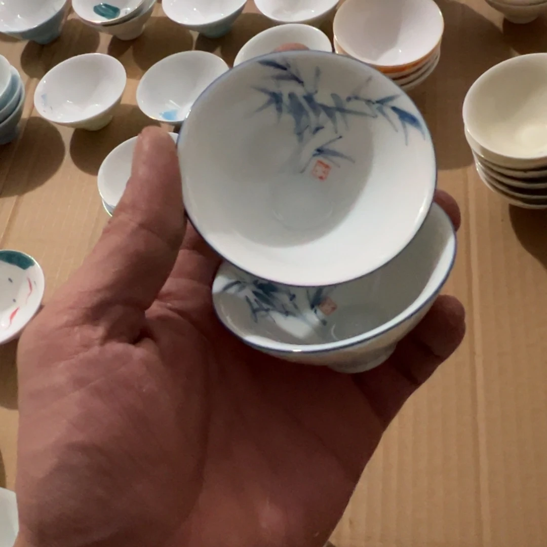 库存茶具部分瑕疵介意勿拍！