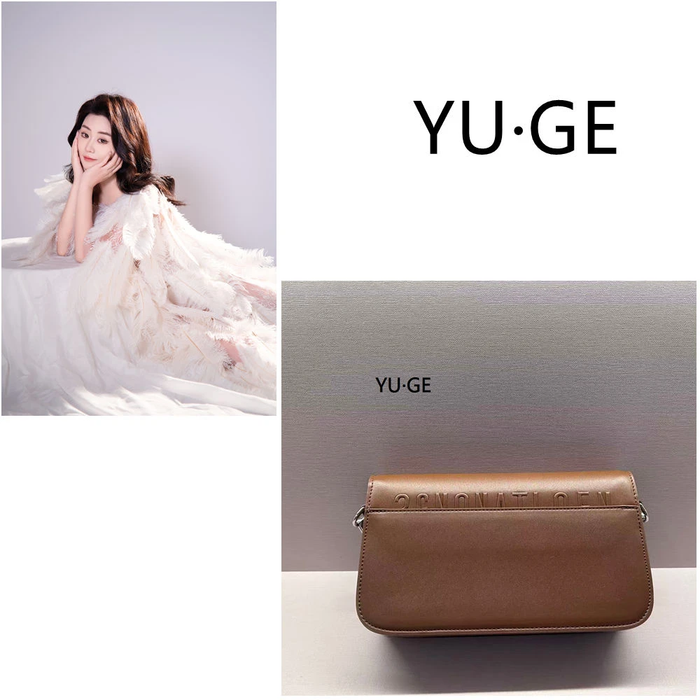 X36 MT手工打造真皮女士新款包  A10213-1棕色