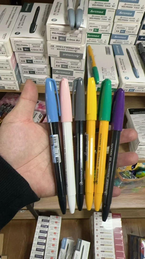 【橙子】国誉伪拔帽按动中性笔