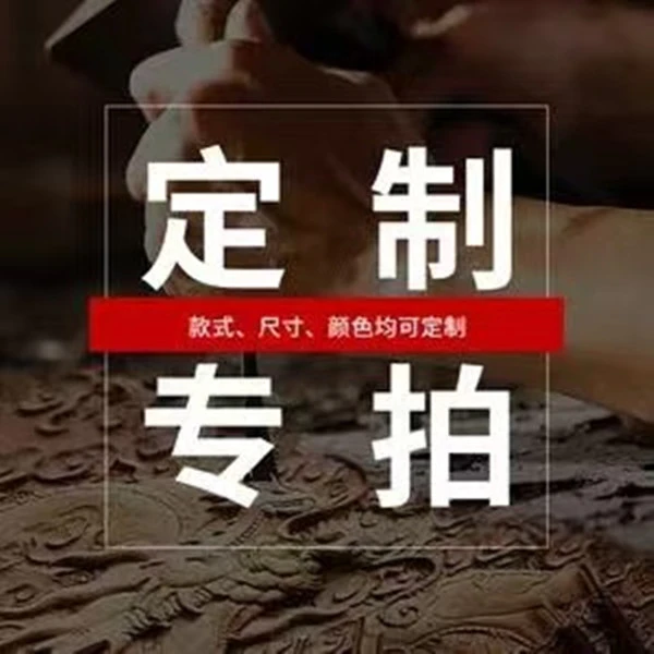 【雾枫专属】电动升降桌 其他尺寸专拍 定制尺寸不予退换请知悉