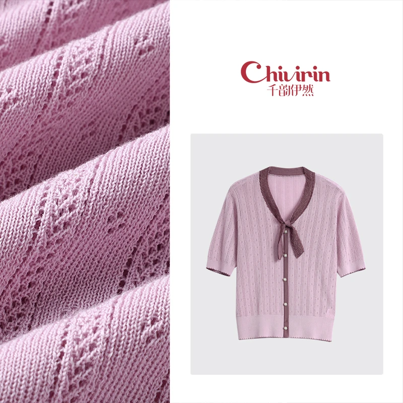 【千韵伊然】休闲风气质显瘦时尚设计感百搭高级针织衫上衣0134