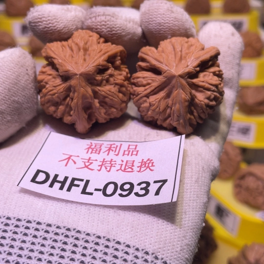 把件桃核文山三棱