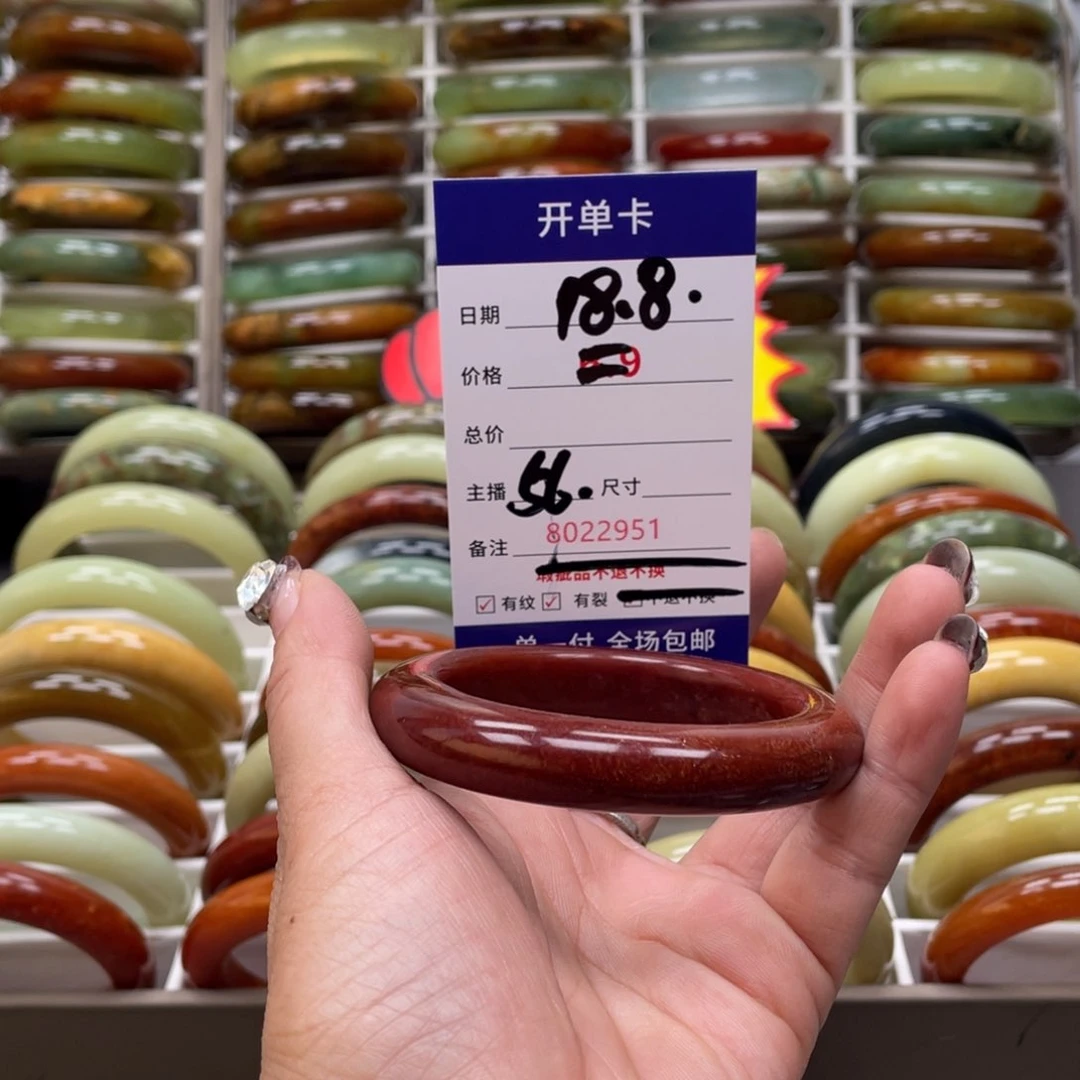 蛇纹石玉手镯未镶嵌N**困