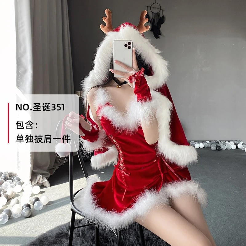圣诞披肩 圣诞服套装圣诞节表演舞台装圣诞老人套装圣诞服饰诞351