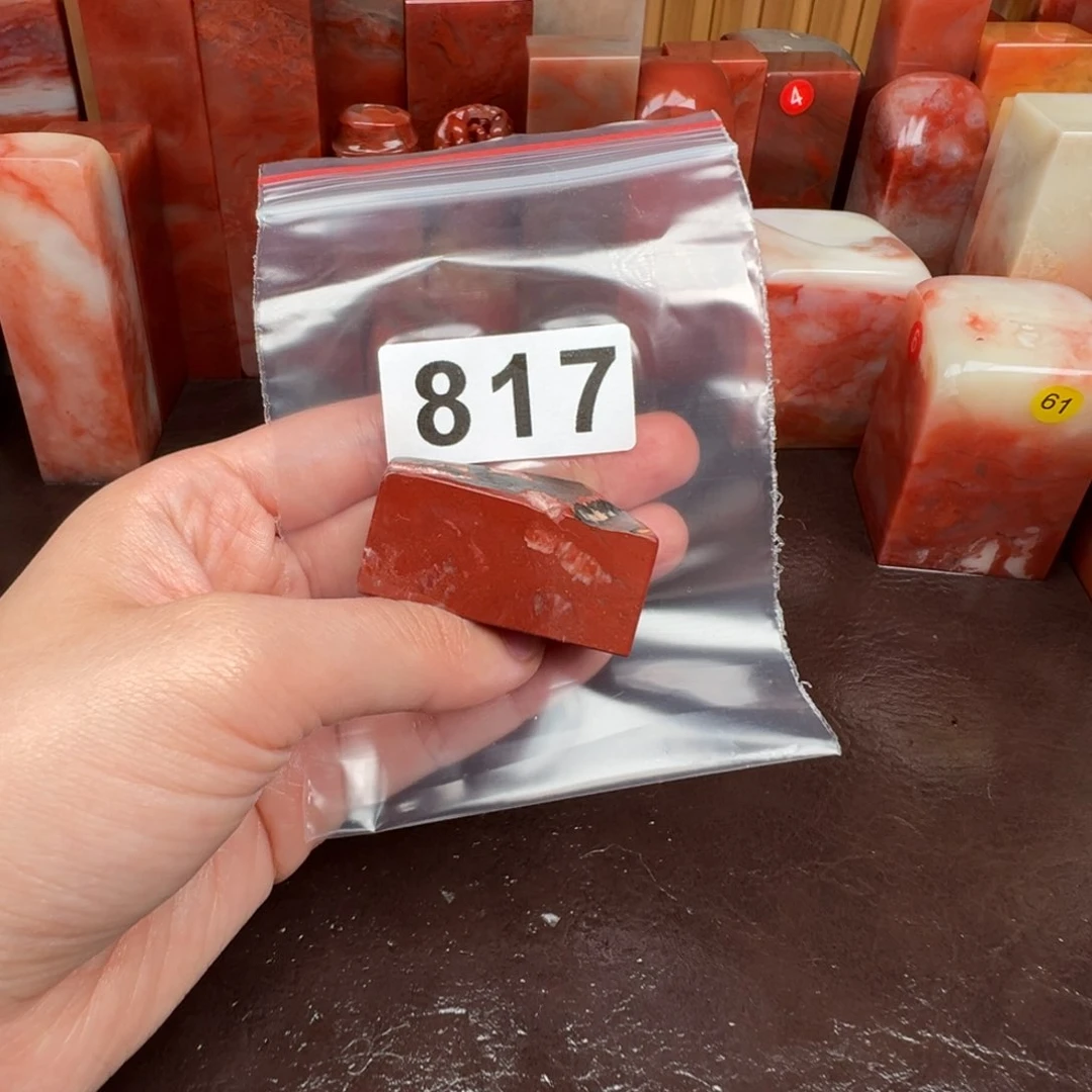 老挝石印石古****仁老挝石