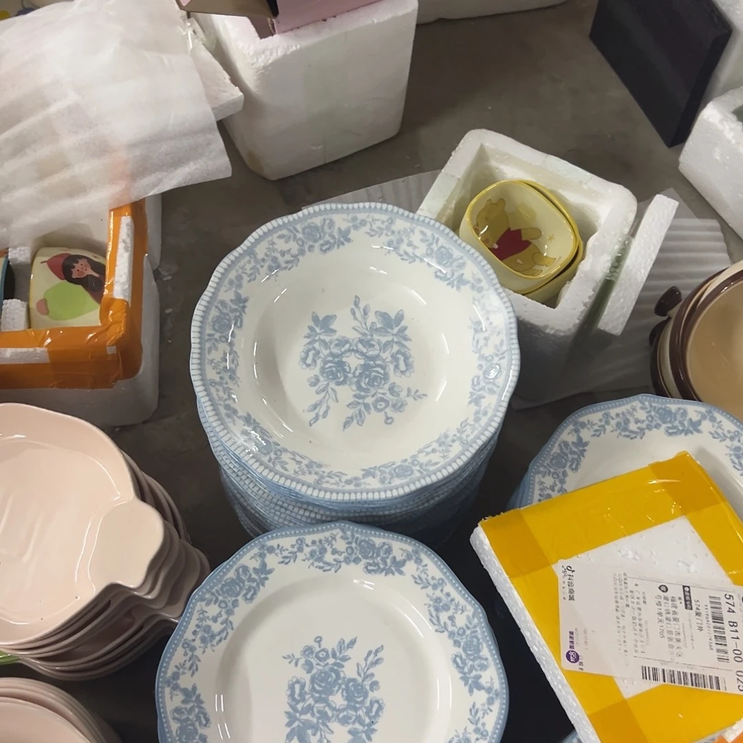 瓷微瑕蓝花一深一浅盘子一组