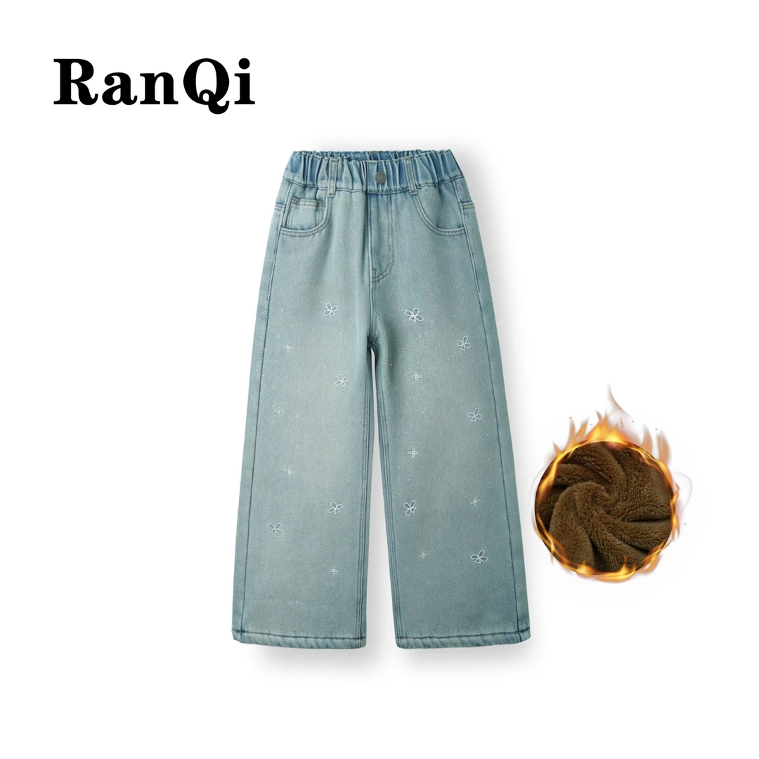 [特厚糕糕绒][一条过冬]女童冬季2025新款百搭中大童直筒牛仔裤
