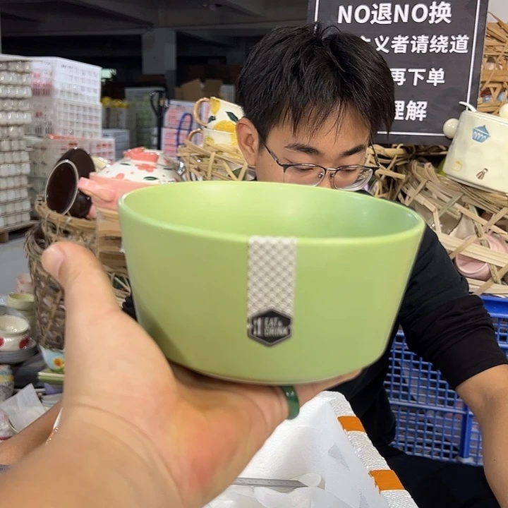 潮州陶瓷工厂微瑕