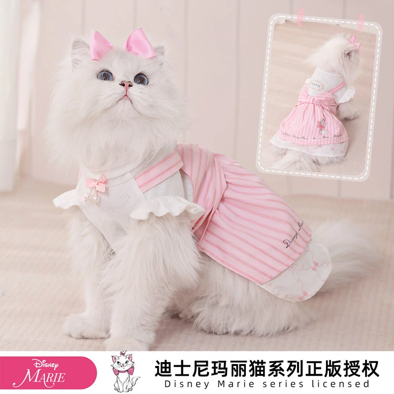 Disney/迪士尼玛丽猫宠物猫咪凉感无袖背心裙布偶凉衣狗狗衣服