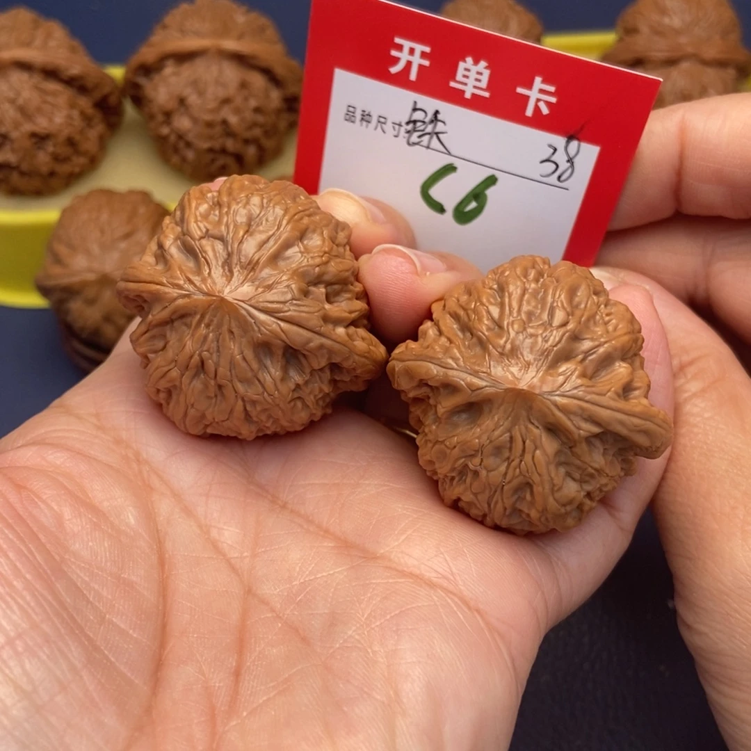 吊坠文玩核桃文玩核桃