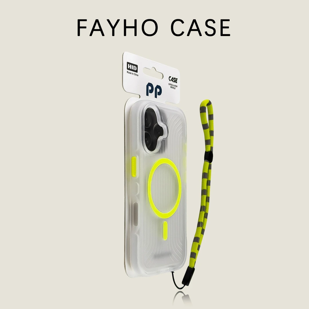 简约瓦楞纹带挂绳适用苹果17promax磁吸手机壳iPhone16/15/14/13