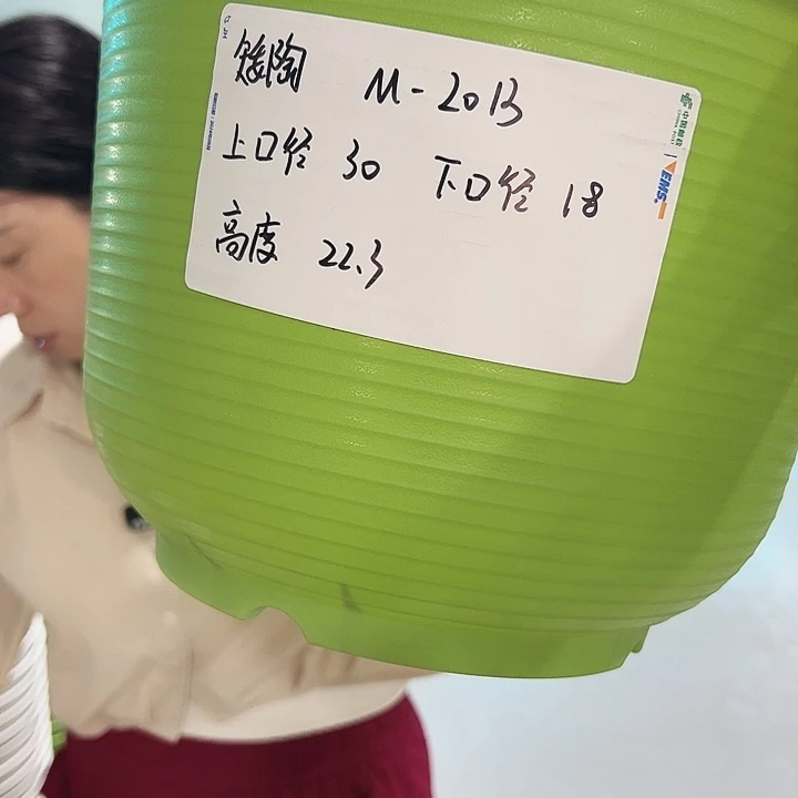 正品矮陶口30高22白色带托5只