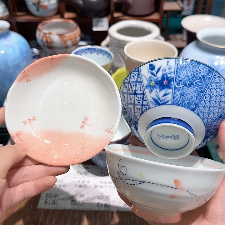瓷片五十包邮 非全新