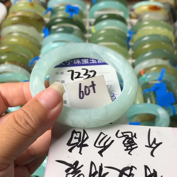 蛇纹石玉未镶嵌手镯7232