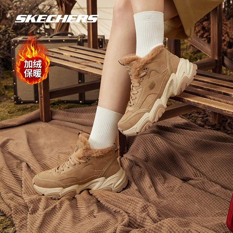斯凯奇官方女鞋机甲鞋二代加绒高帮运动鞋机能风靴老爹鞋167338