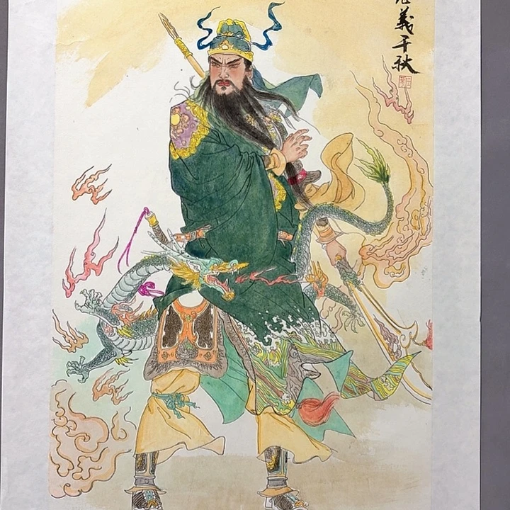国画亲笔手绘放心去藏