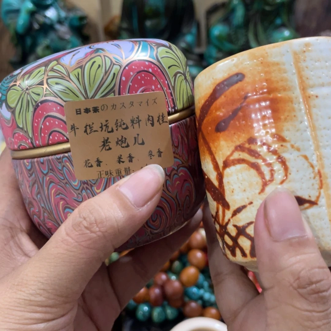 铜斤斤计较斤斤计较斤斤计较咯