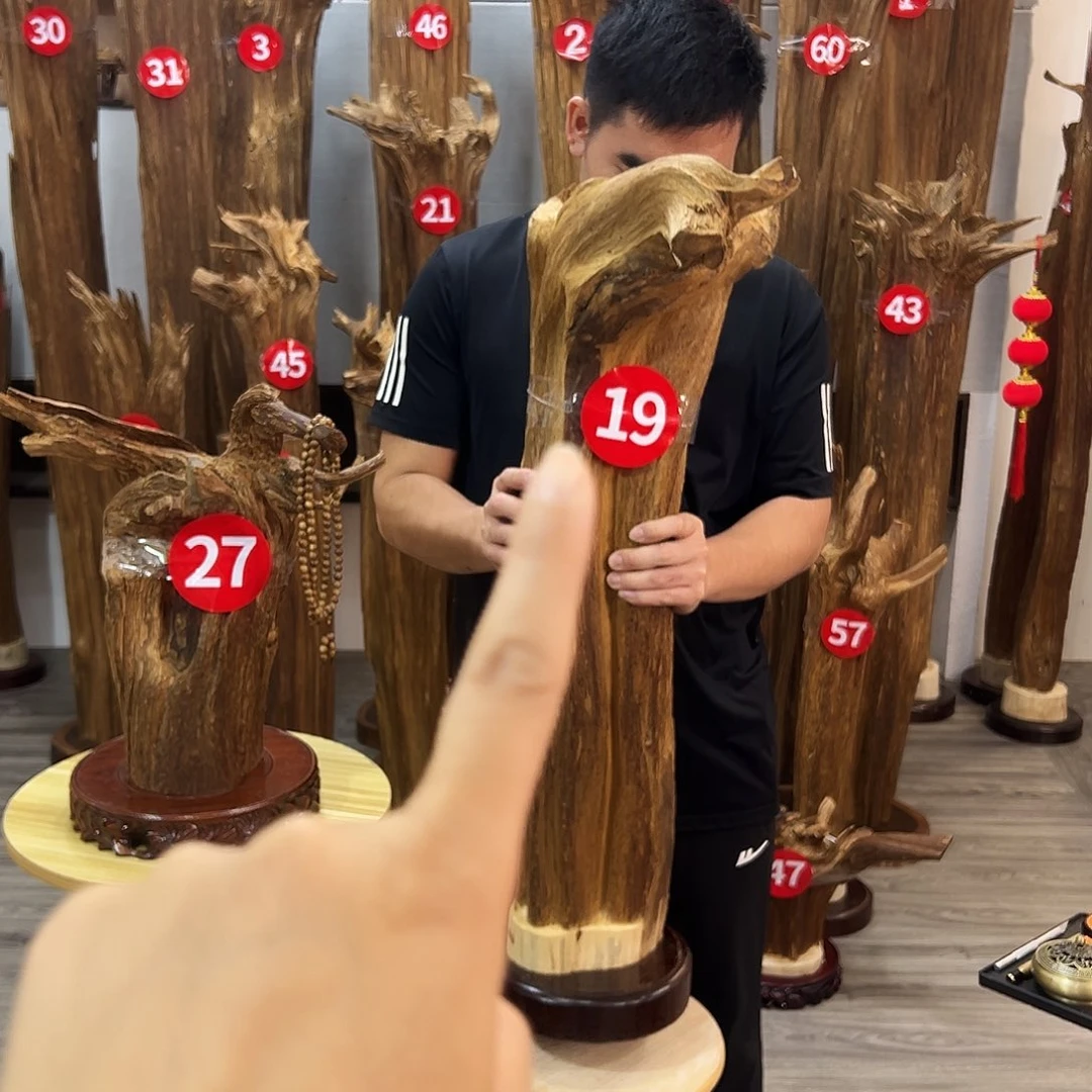 用***2沉香沉香碎屑沉香