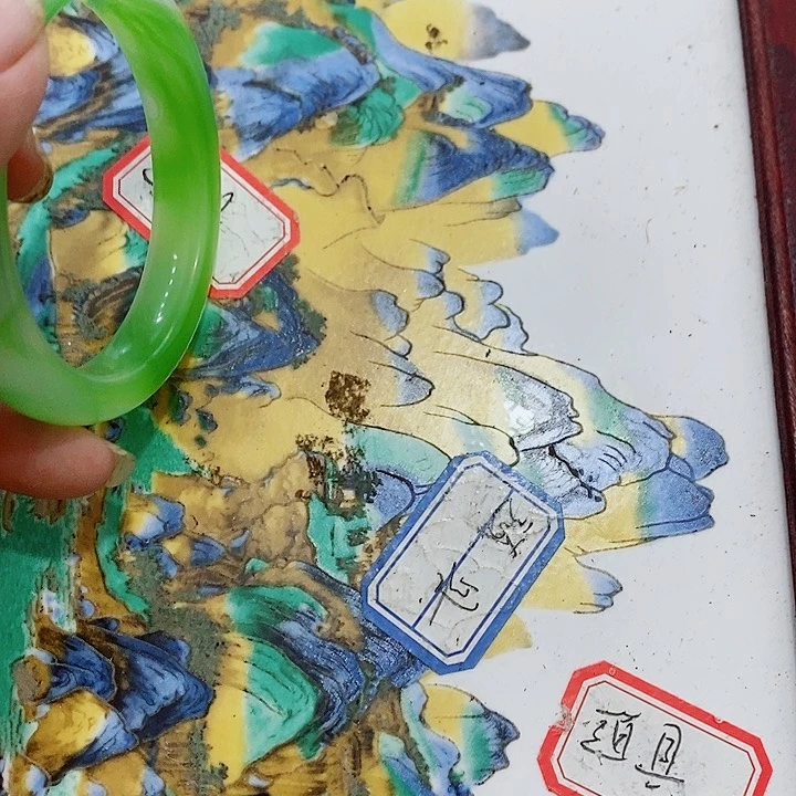 工艺品陶瓷花瓶工艺品瓷片瓷片