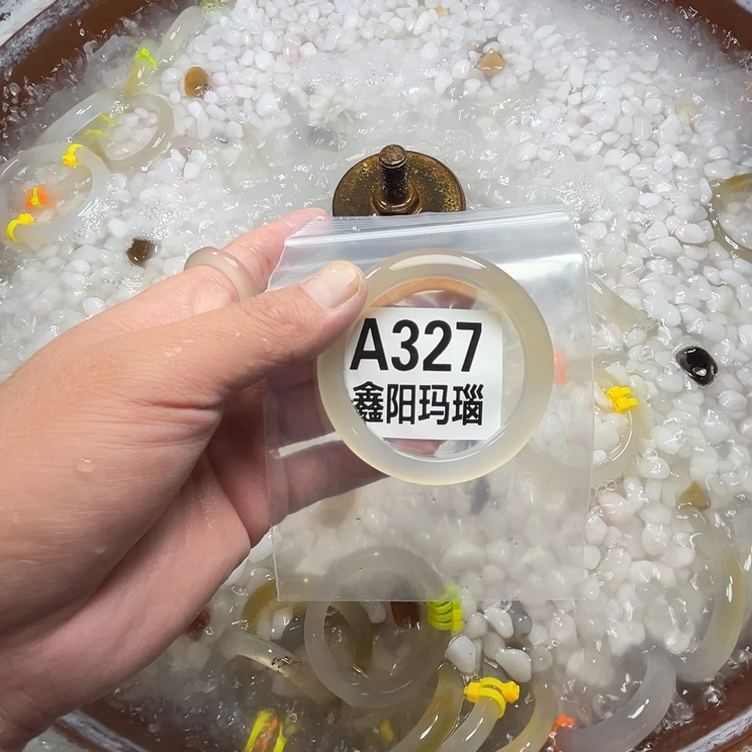 玛瑙/玉髓未镶嵌手镯圈口54