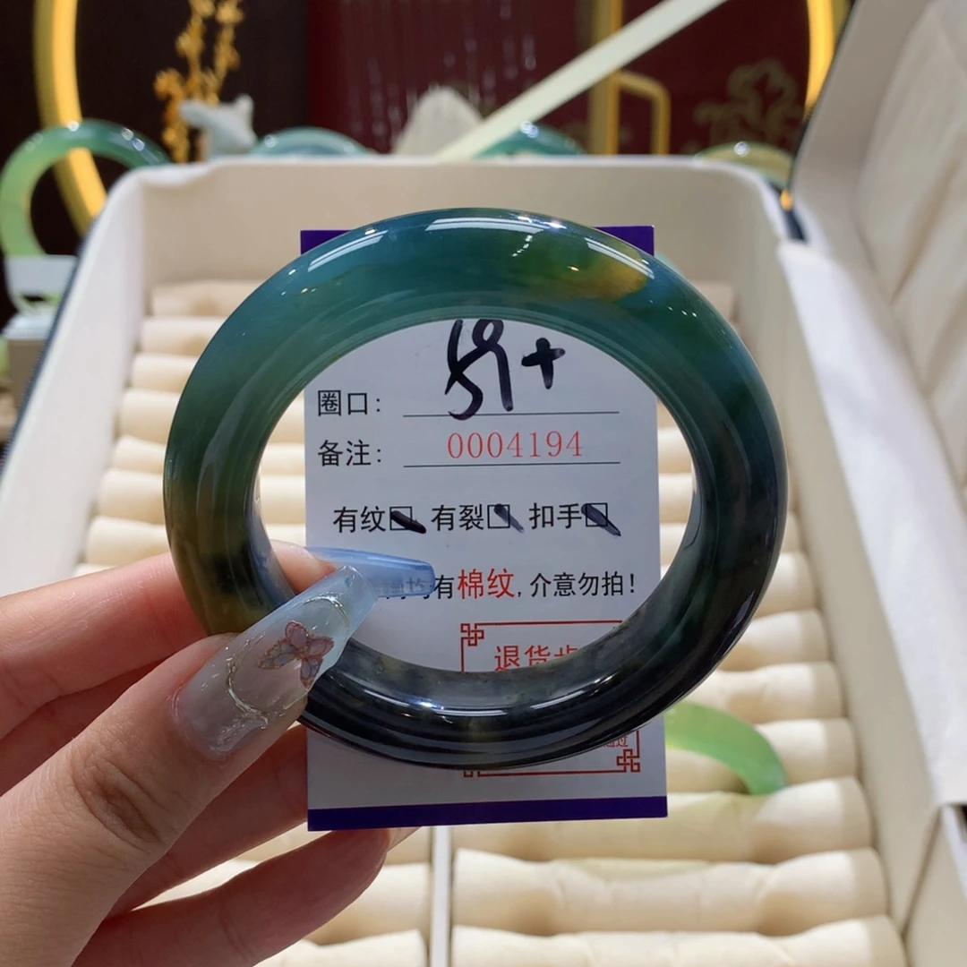 ✟***￣未镶嵌蛇纹石玉手镯