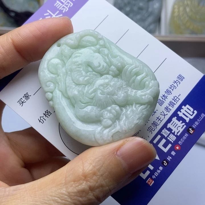 颈饰未镶嵌翡翠翡翠的