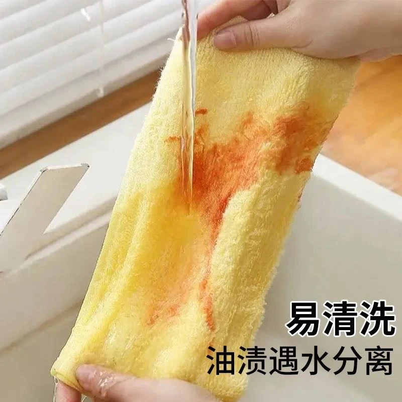 【正品】5A级抗菌不沾油洗碗布擦桌玻璃厨房家政新一代洗碗布柔软