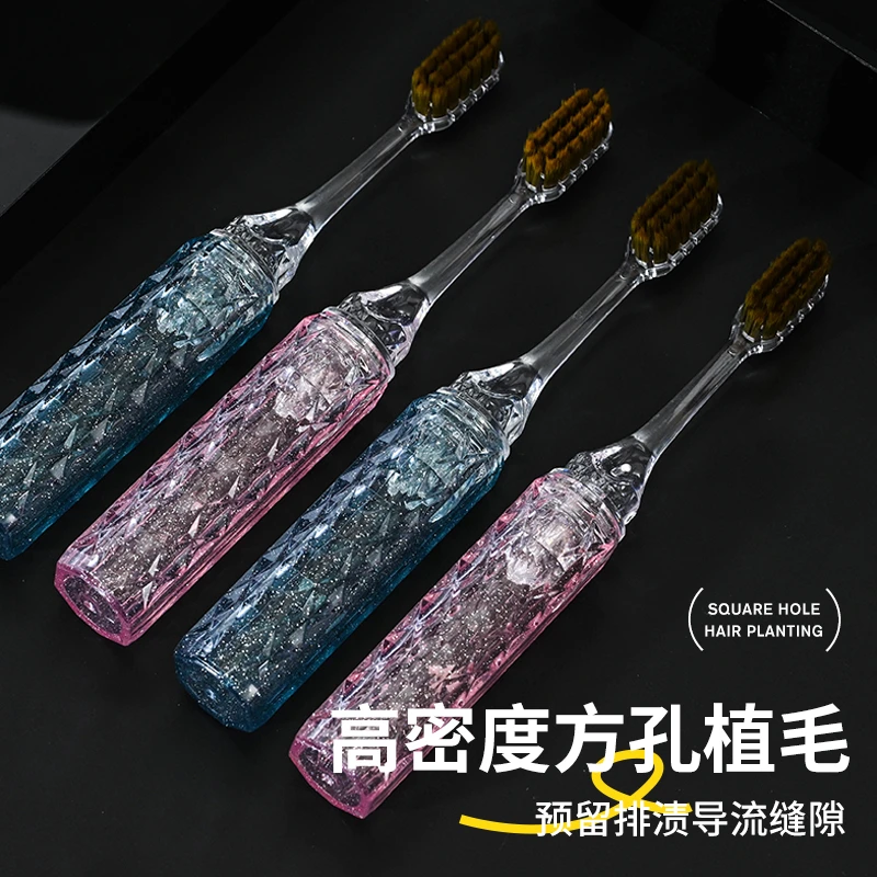 高档轻奢水晶手柄口红软毛牙刷男女士护龈洁牙便携家用时尚新品