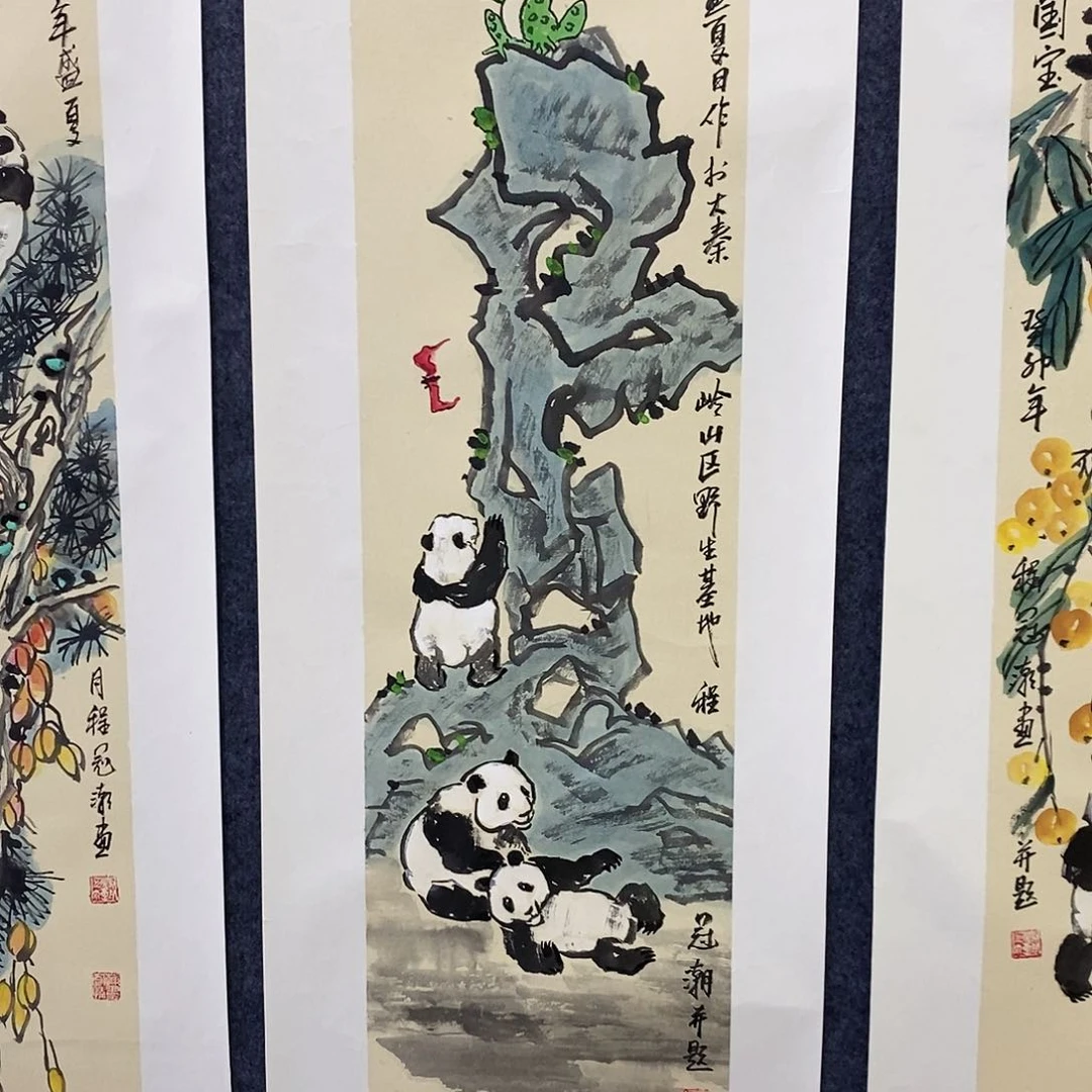 国画绘画作品欣赏