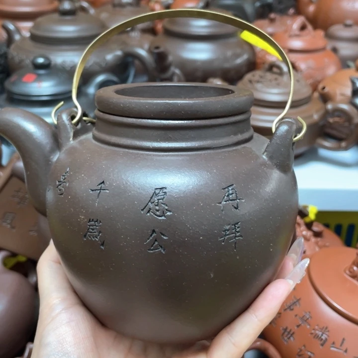 茶壶紫砂紫砂艺术作品