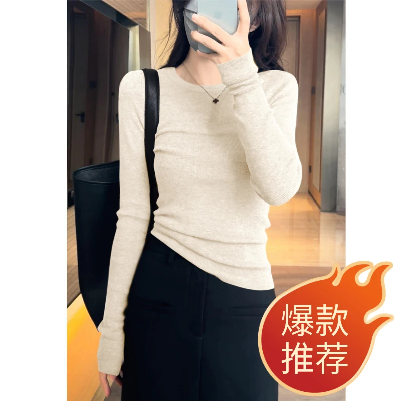 秋季法式圆领高级感长袖针织打底衫女装新款时尚气质套头显瘦上衣