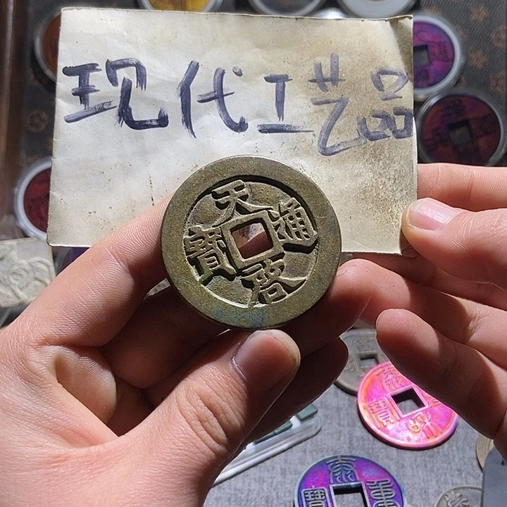 铜鱼*现代翻砂制作工艺品