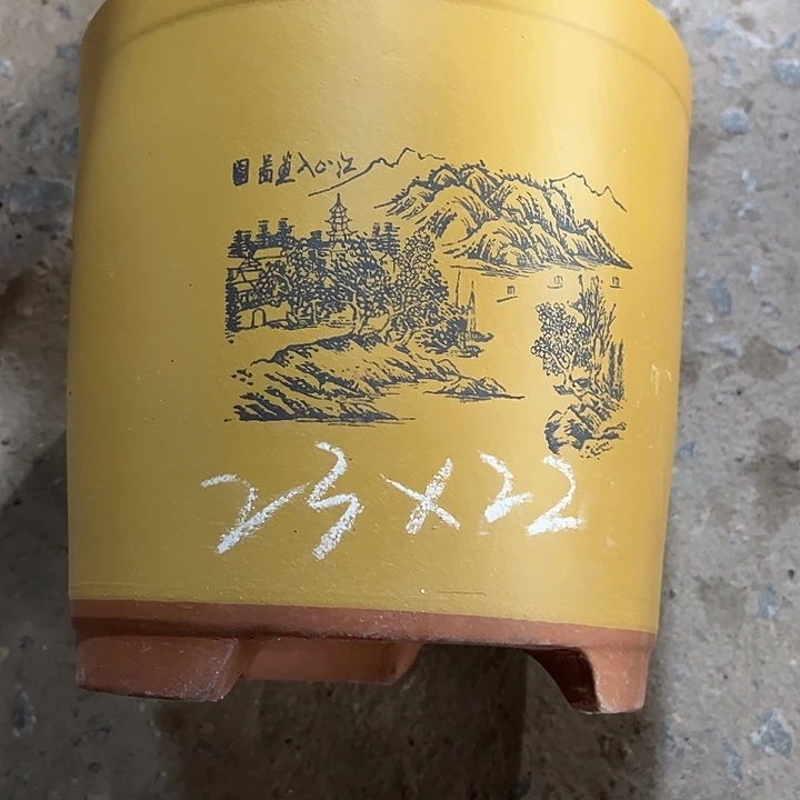 紫砂工艺厂……紫砂工艺厂……