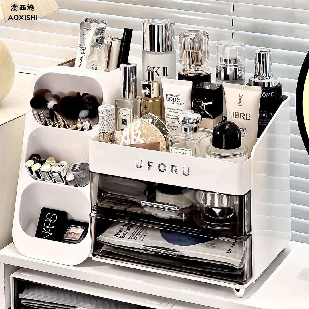 澳西施化妆品收纳盒二合一梳妆台口红整理箱大容量护肤品置物架