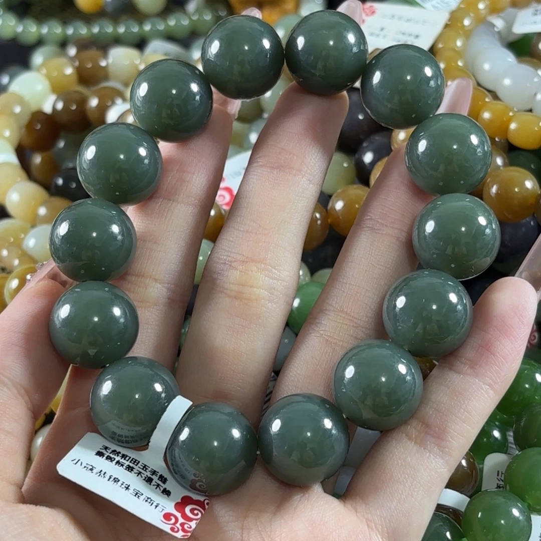 手链未镶嵌和田玉73