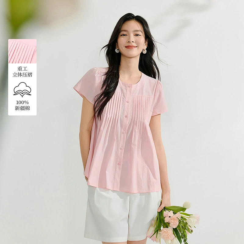 【欧若风新品】茵曼夏季温柔甜美风琴褶小飞袖衬衫圆领气质粉色衬衣