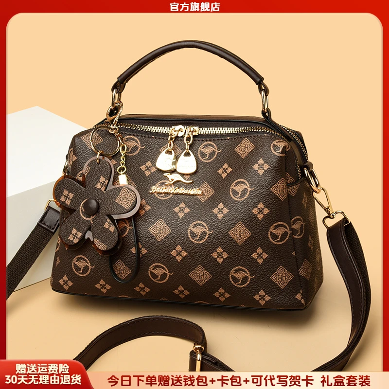 芭藜袋鼠软皮包斜挎包百搭女士2025夏季新款大气中老年妈妈手提包