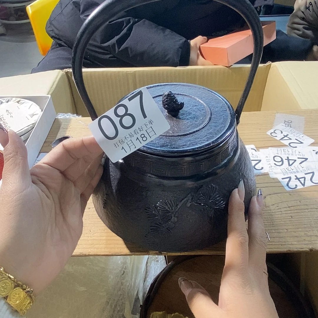 碟我**素Gggggggggggggggggg