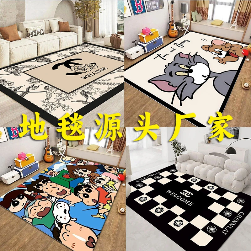 【200x140】加大！清仓全新卡通地毯进门地垫脚垫爆款可裁剪玄关门垫